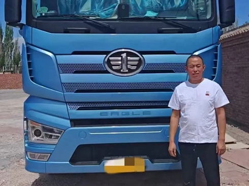 ��Խ�ڴ���ֱ���Єӡ���һ����š��Єӷ���(w��)�����鳣��