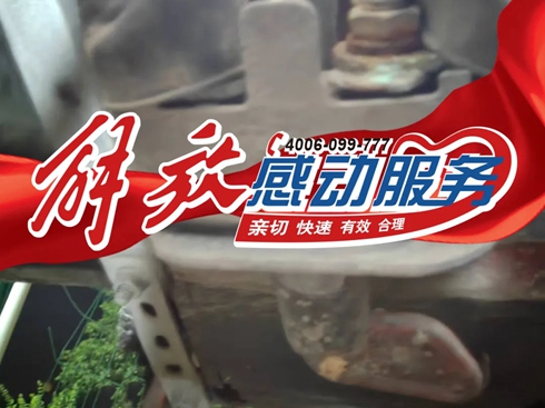 �Єӷ���(w��)����ҹ����܇�v�����һͨ�Ԓ��������