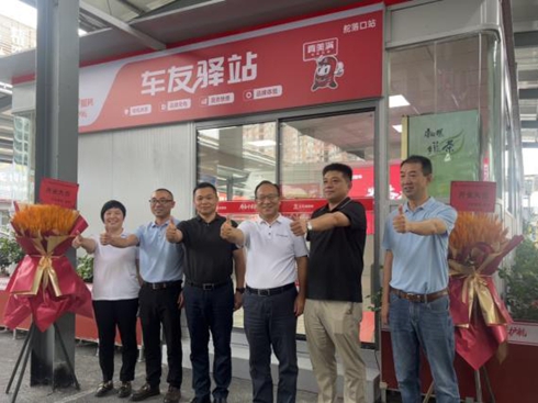 �|�L(f��ng)�p��܇ȫ���׼�܇���Aվ����hͶ���\�I