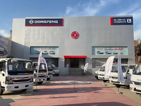 �|�L(f��ng)�ɷ�2026�����_�֣��|�L(f��ng)���Ä�(chu��ng)�ѿ��������������¾�