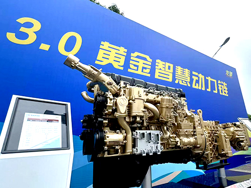 �|�L(f��ng)���� 3.0 ��(d��ng)��朣��Ԉ����(q��)��(d��ng)�ؘ�(g��u)����܇��Ч�\(y��n)�I�r(ji��)ֵ�wϵ