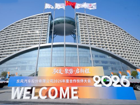 ��Ʒ���l(f��) �r(ji��)ֵͻ�� �|�L(f��ng)�ɷ��Ƅ�(d��ng)�p��ȫ��^�M(j��n)