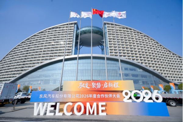 ��Ʒ���l(f��) �r(ji��)ֵͻ�� �|�L(f��ng)�ɷ��Ƅ�(d��ng)�p��ȫ��^�M(j��n)205.jpg