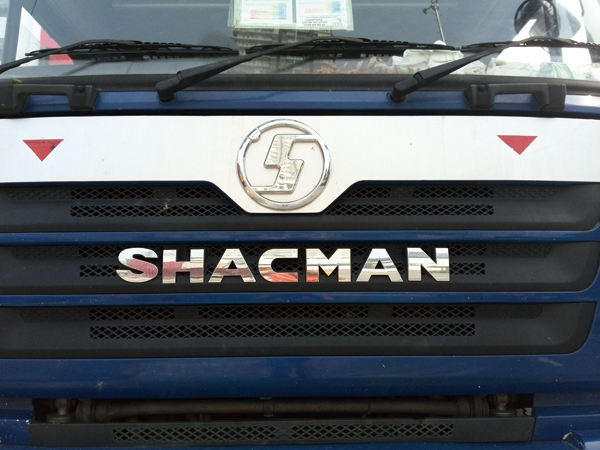 SHACMAN���������ע���̘�.jpg