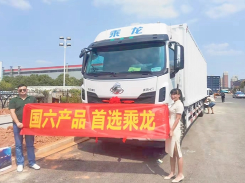 �S���������fȫ��(gu��)�w��ȫ�{����H5�d؛܇ʡ���ֿɿ�