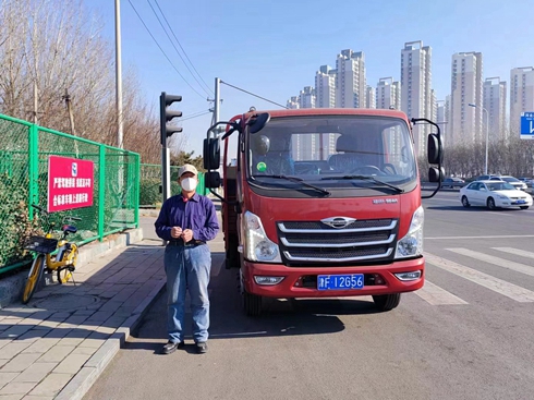 ��򏈎��������I܇��߀�x�����I(l��ng)��M5