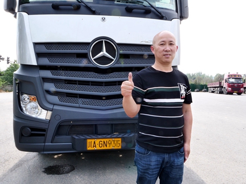 ��(f��)ُ(g��u)6�v���Y��܇��κ��(gu��)���ø߶�܇��ø߶˾�