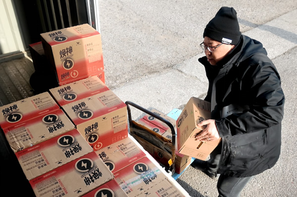 ���_(k��i)�ֽ�(j��ng)��(j��) ��⏘�(l��)��E·�_(d��)������˾�C(j��)��ϣ�����o��I(y��)����1243.jpg