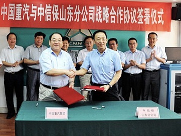 �Ą���� �����c���ű�����(zh��n)�Ժ����f(xi��)�h