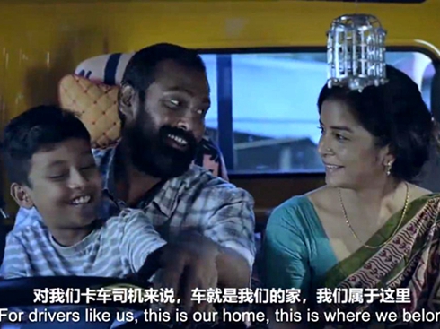 �ҵĿ�܇�ҵļ� ���H��⏳��d���ϼ������ь��ҵĠ���