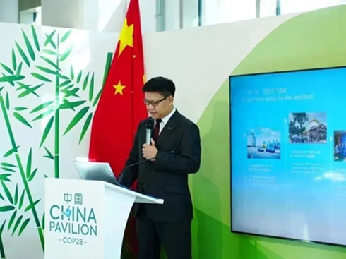 �ȁ��υ��cCOP28 ���h�Ԍ�(sh��)�H�Є�(d��ng)��������򽵜�1��C