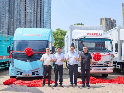 �Gɫ����������� �c�����x�ܺ����\(y��n)ݔ����(j��)