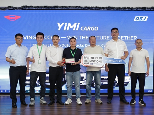 �r(sh��)����܇(ch��)���ܖ|�ρ��Ј�(ch��ng)��A��260�v��܇(ch��)���������e