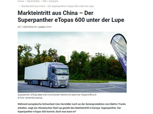 ���W���ИI(y��)ý�w�B�m(x��)��(b��o)�����ٱ�����������V韵����_(t��i)