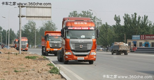 (li��n)�ϳ�����������&nbsp;(li��n)�Ͽ�܇ԥ�ɹ�����