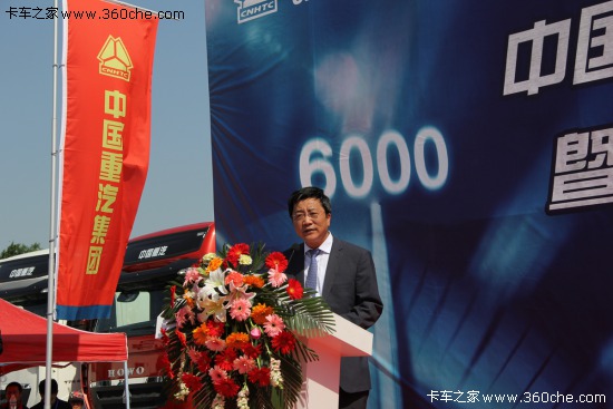 ��6000�v��܇&nbsp;���������g(sh��)�a(ch��n)Ʒ����1����