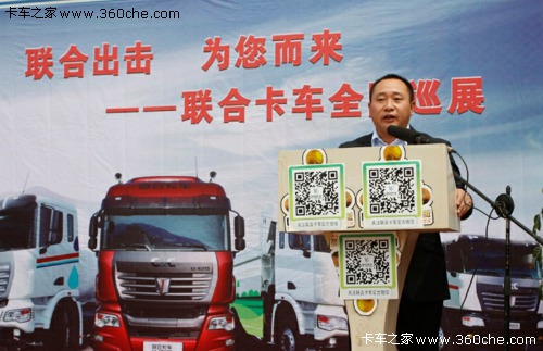 (li��n)�ϳ�����������&nbsp;(li��n)�Ͽ�܇ԥ�ɹ�����