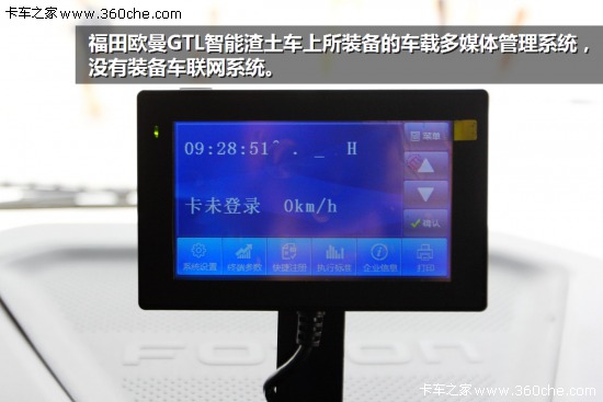 ����A(y��)Ӌ(j��)2020����܇������(y��ng)��܇(li��n)�W(w��ng)