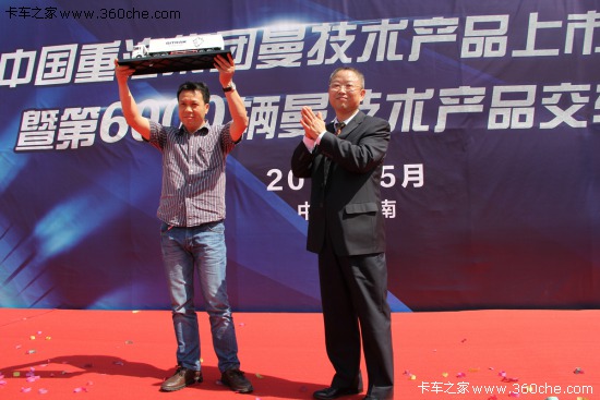 ��6000�v��܇&nbsp;���������g(sh��)�a(ch��n)Ʒ����1����