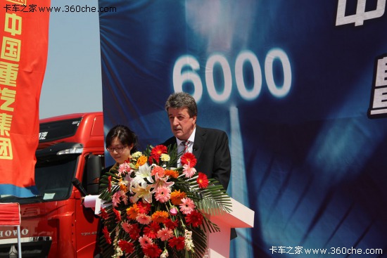 ��6000�v��܇&nbsp;���������g(sh��)�a(ch��n)Ʒ����1����