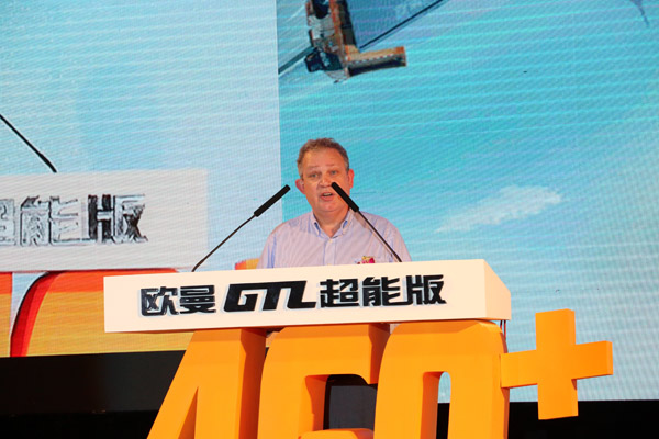 3������˹�Ї�Ͷ�Y���޹�˾�l(f��)�әC�I(y��)��(w��)�Ј��N�ۿ��O(ji��n) �°�׿ �vԒ.JPG