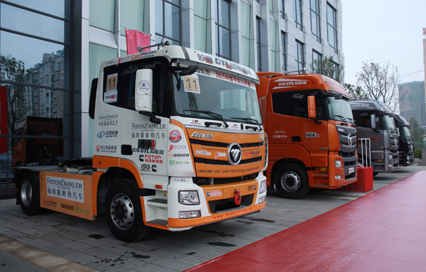 8����܊ͬ�� �W��GTL���ܰ�460+���R����Ч���ؿ�-1.jpg