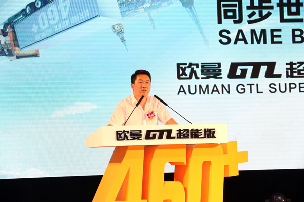 2�����������ķ����܇�I�N��˾������(j��ng)�� ������ ���o.JPG