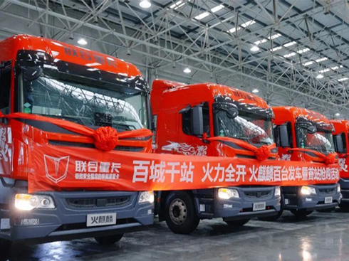 ȼ?x��)��Ј�߀���� (li��n)���ؿ��ֳ�������Դ�Ј���