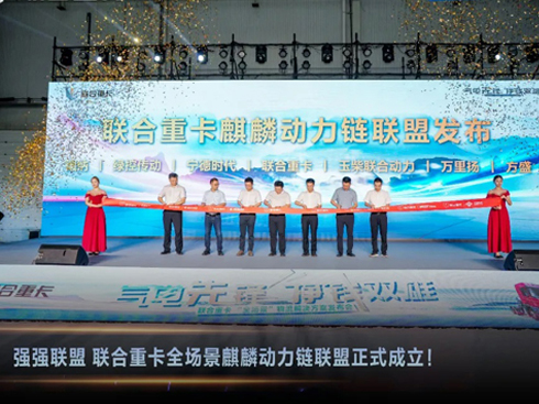 (li��n)���ؿ���������������_��ȫ���������¼o(j��)Ԫ