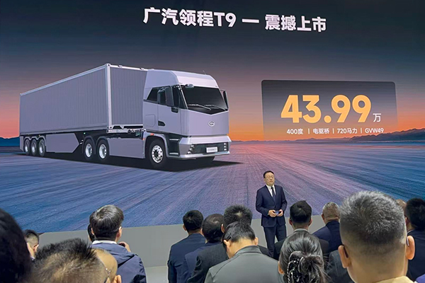 ������ٍ��43.99�f���V���I(l��ng)�� T9�y�Q��(zh��n)֮�˶���1491.jpg