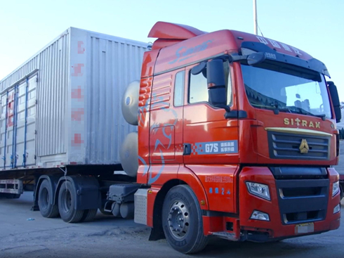 25���°��f����Ї������ǵ¿�G7S�ġ��\(y��n)�I���桱