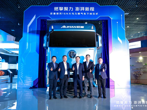 �W���y��16N���R��ȼ?x��)�܇�¾����������\(y��n)ݔ�¸��