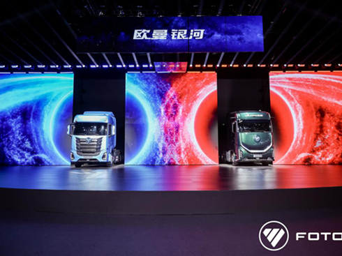 �W���y��ȫ��һ������ؿ� �(q��)���ИI(y��)Ч���M(j��n)�A