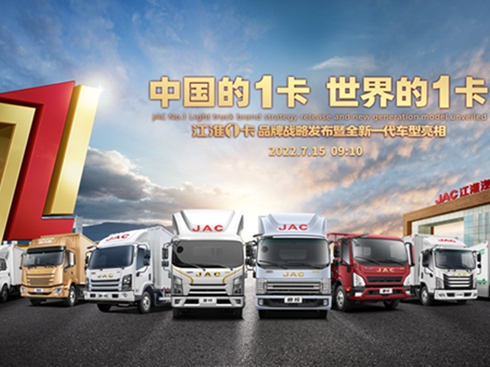 ����1��Ʒ�Ƒ�(zh��n)�԰l(f��)����ȫ��һ��܇������