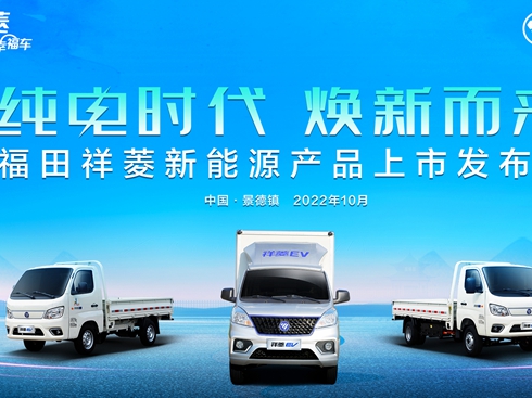 ������������Դ�a(ch��n)Ʒ���аl(f��)����