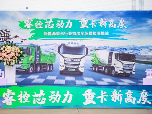 �о���� �ؿ��¸߶� ��ͨ�ؿ�ȫ�����O������(zh��n)��Ѫ�_��(zh��n)