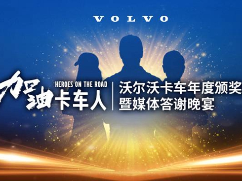 �֠��ֿ�܇����C��ʢ����ý�w���x����