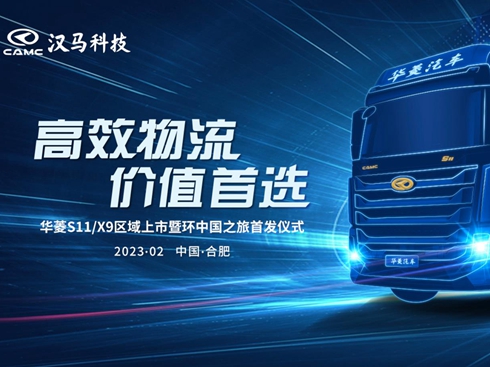 �A��S11/X9�^(q��)�������߭h(hu��n)�Ї��װl(f��)�xʽ