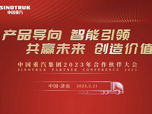 �Ї��������F(tu��n)2023����������