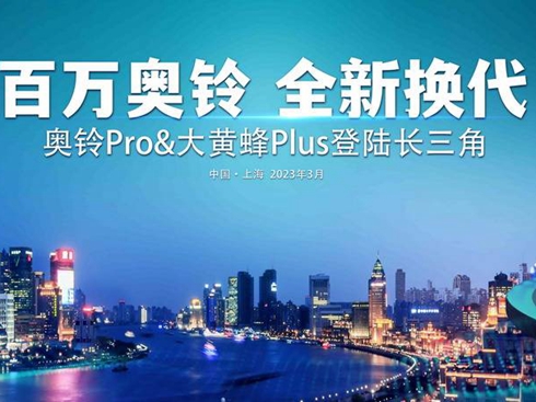 �W�Pro&���S��Plus����L����