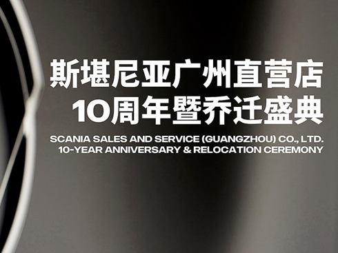 ˹���၆�V��ֱ�I��10�����߆��wʢ��