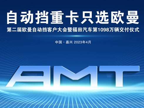 �ڶ��ÚW���Ԅӓ��͑�����߸�����܇��1098�f�v�����xʽ