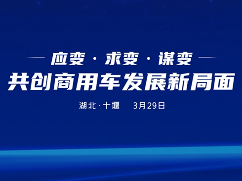 ��(y��ng)׃ ��׃ �\׃������(chu��ng)����܇�l(f��)չ�¾���