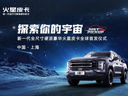 ����Ƥ��ȫ���װl(f��)�xʽ