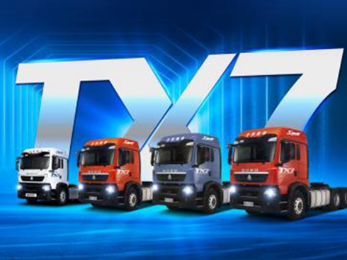 �Ї�����ȫ�º���TX7�a(ch��n)Ʒ���аl(f��)����