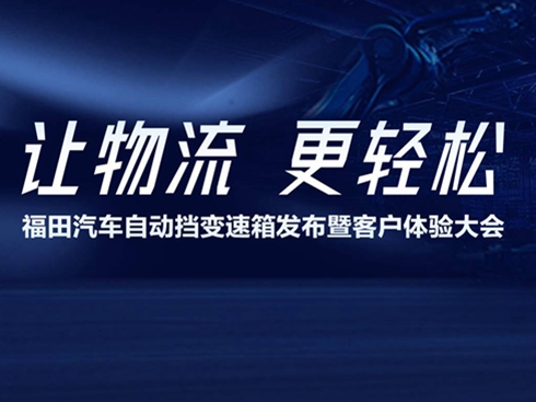 ������܇�Ԅӓ�׃����l(f��)���߿͑��w���