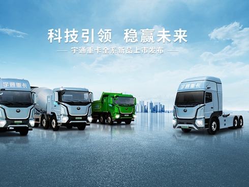 ��ͨ�ؿ�ȫϵ��Ʒ���аl(f��)����ʯ���fվ