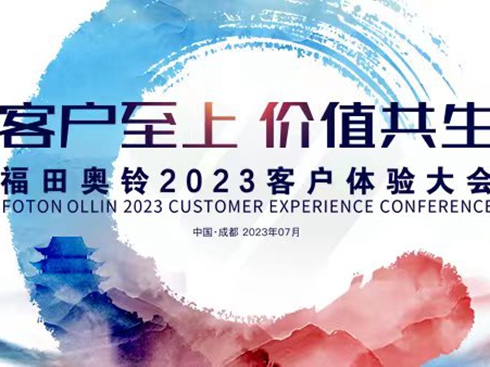 �͑����� �rֵ���� ����W�2023�͑��w���