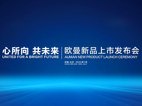 �W����Ʒ���аl(f��)����