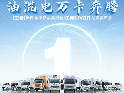 ����1�� ȫϵ��Ʒ������ ����1vanƷ�ưl(f��)����